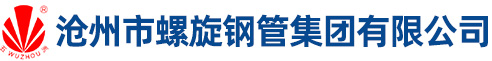 河北惟新科技有限公司